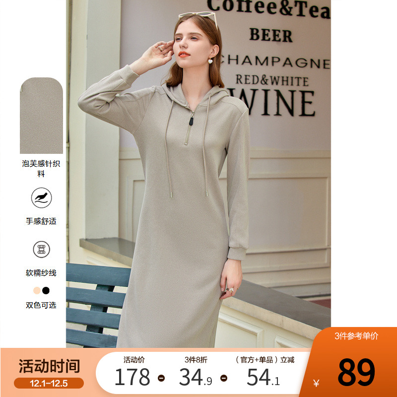 百图连帽中长款休闲卫衣连衣裙