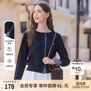 betu百图宝蓝色圆领针织衫女套头2026年春秋新款假两件短款毛衫