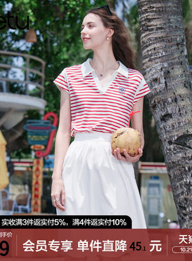 betu百图时尚红白条纹T恤女短袖2026年夏季新款polo领纯棉小衫