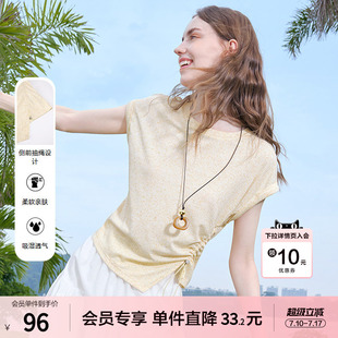 betu百图设计感抽褶收腰T恤女2026年夏季新款黄色圆领体恤上衣