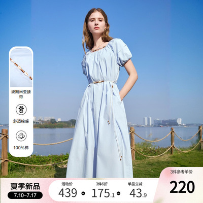 betu百图灯笼袖U领海盐蓝连衣裙2025年夏季新款纯棉短袖连身裙