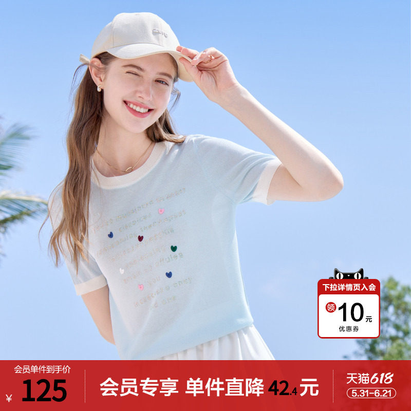 betu百图浅蓝色字母针织衫女短袖2026年夏季新款薄款圆领毛线衣