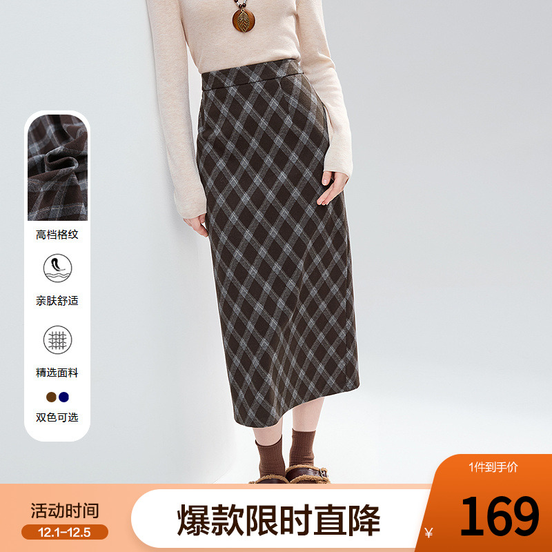 betu百图复古格子毛呢半身裙女2025年冬季新款显瘦中长款直筒裙