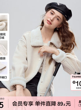 betu百图加厚灯芯绒仿羊羔绒外套女2025年冬季新款保暖短款夹克