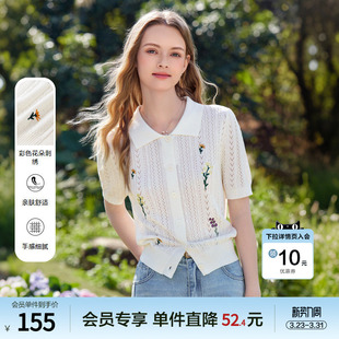 新款 2026年夏季 气质线衣 女短袖 betu百图清新文艺小花刺绣针织衫