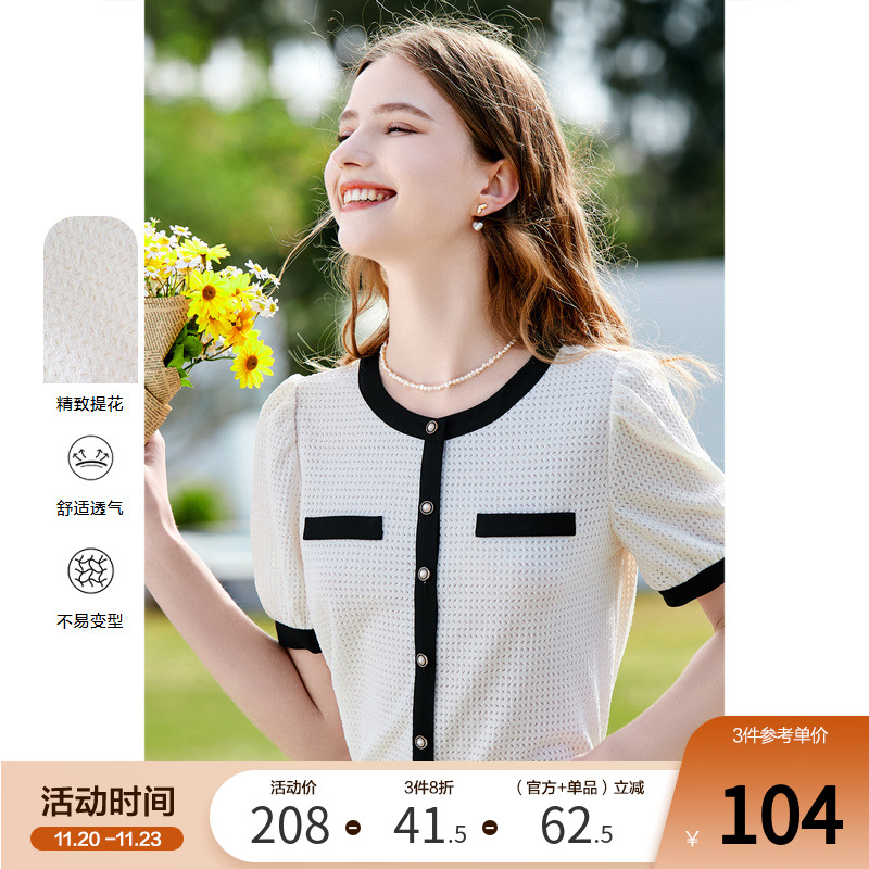 短袖衬衫百图撞色设计感小众