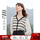 2026年春装 新款 设计感V领法式 betu百图女装 条纹衬衫 衬衣上衣