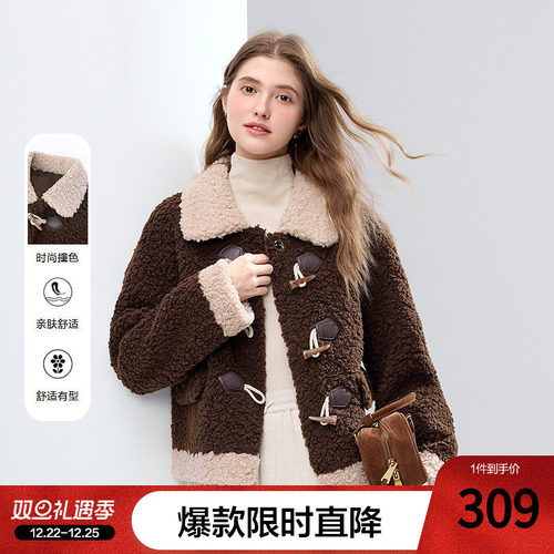 betu百图巴恩风牛角扣仿羊羔绒外套女2025年冬季新款毛绒厚夹克