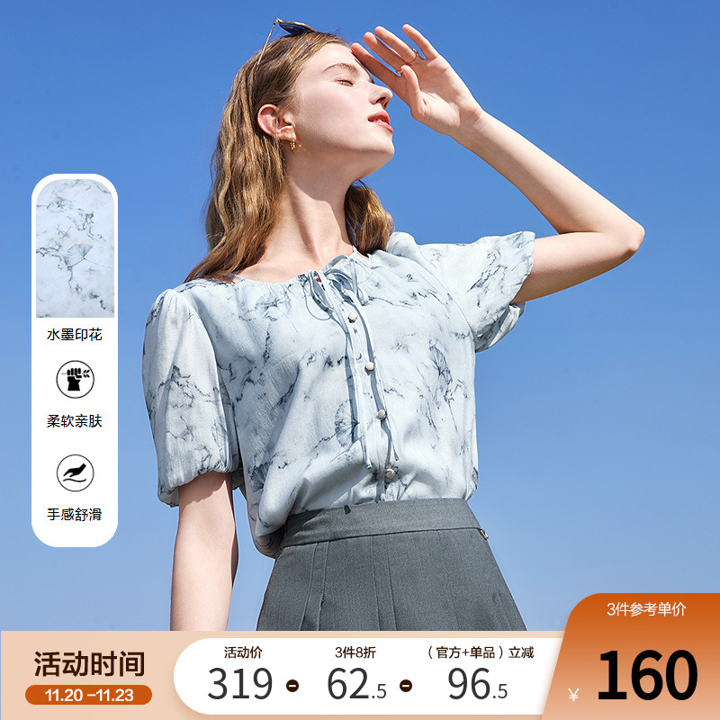 betu百图系带水墨印花衬衫女泡泡袖2025年夏季新款宽松短袖衬衣