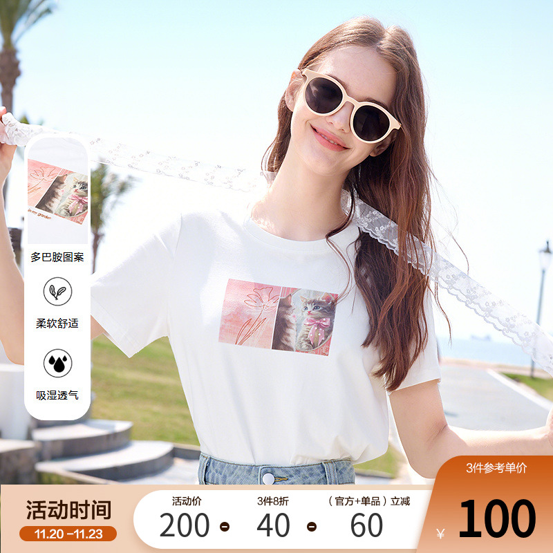 betu百图白色印花T恤女短袖2025年夏季新款宽松圆领体恤衫上衣
