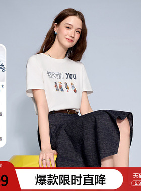 betu百图独特好看刺绣T恤女短袖2026年春季新款白色圆领体恤衫