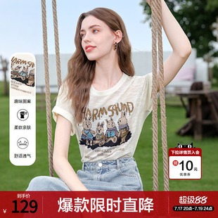 betu百图复古趣味图案薄款针织衫女短袖2026年夏季新款圆领小衫