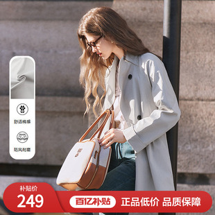 betu百图时尚减龄立领腰带风衣女2026年春季新款小个子通勤外套