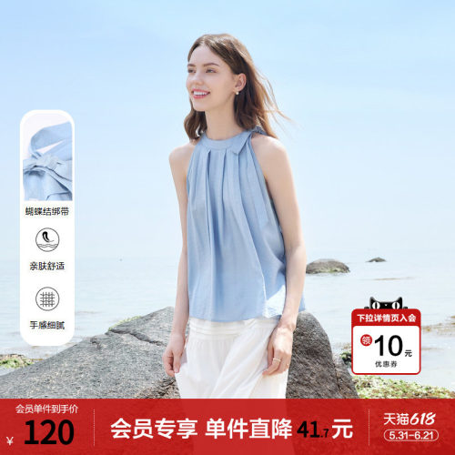 betu百图法式蝴蝶结露肩衬衫女2026年夏季新款遮肉显瘦蓝色衬衣