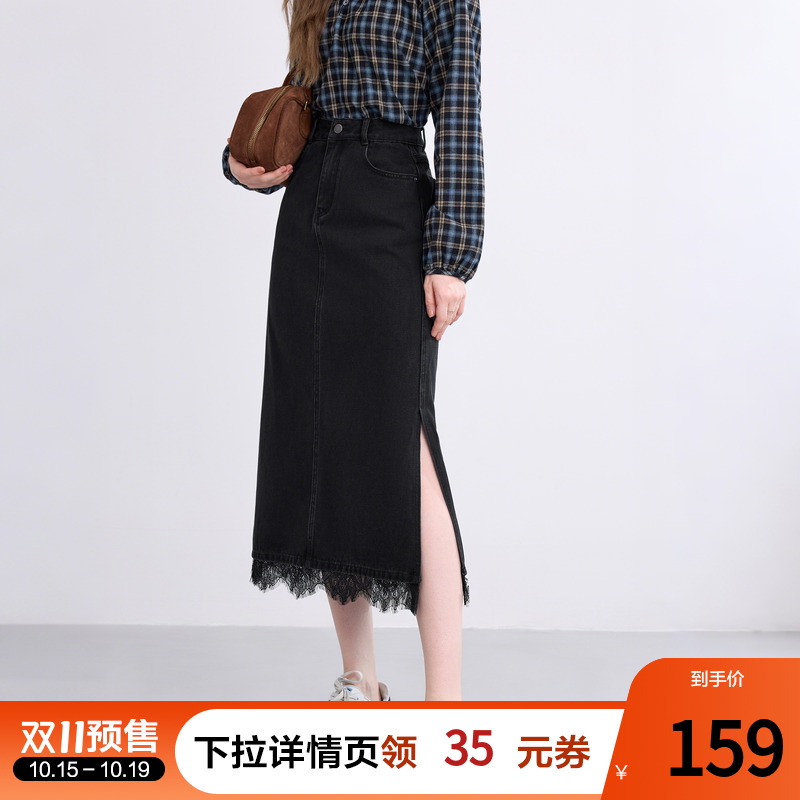 betu百图蕾丝边侧开叉牛仔半身裙女2025年秋季新款中长裙直筒裙