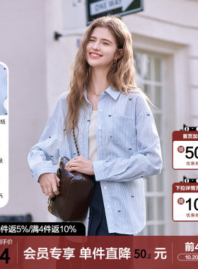 betu百图通勤风蓝白条纹衬衫女长袖2026年春秋新款宽松显瘦衬衣