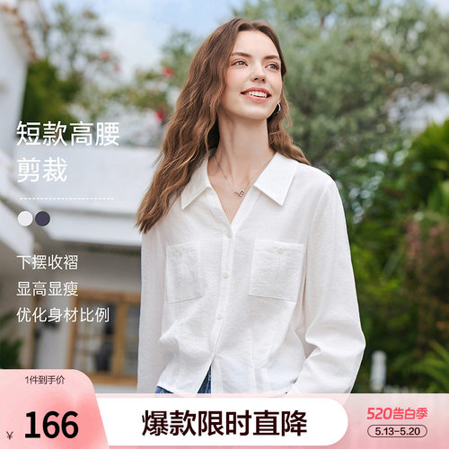 betu百图法式通勤风短款衬衫外套女2026年春季新款减龄显瘦衬衣