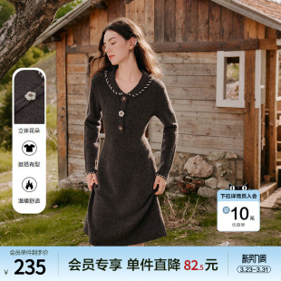 betu百图撞色青果领花朵毛衣连衣裙女2025年冬季新款显瘦针织裙