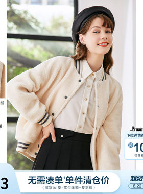 betu百图保暖仿羊羔绒棒球服女2025年冬季新款加厚毛绒绒短款外套