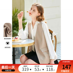 新款 betu百图西装 马甲女小个子纯色马夹背心通勤外套2024年秋装