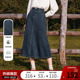 betu百图设计感分割深色半身裙女2026年春季 新款 宽松显瘦中长裙