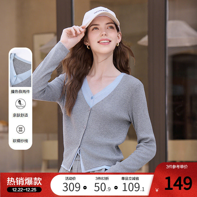 betu百图撞色假两件套头针织衫女2025年秋季新款短款小个子毛衫