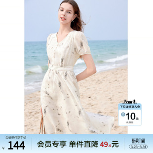 betu百图V领气质雪纺裙女连衣裙2025年夏季 水墨印花中长裙 新款