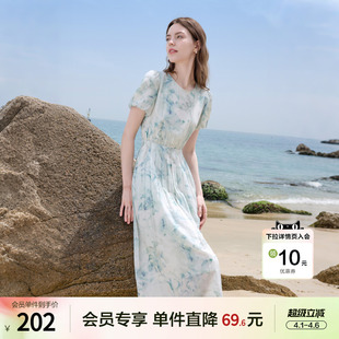 betu百图南法假日印花连衣裙女2025年夏季 收腰显瘦晕染裙子 新款