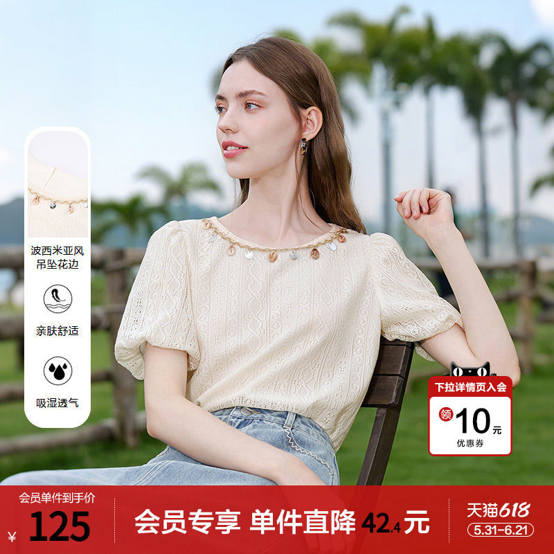 betu百图波西米亚风吊坠花边圆领衬衫女2026年夏季新款宽松衬衣
