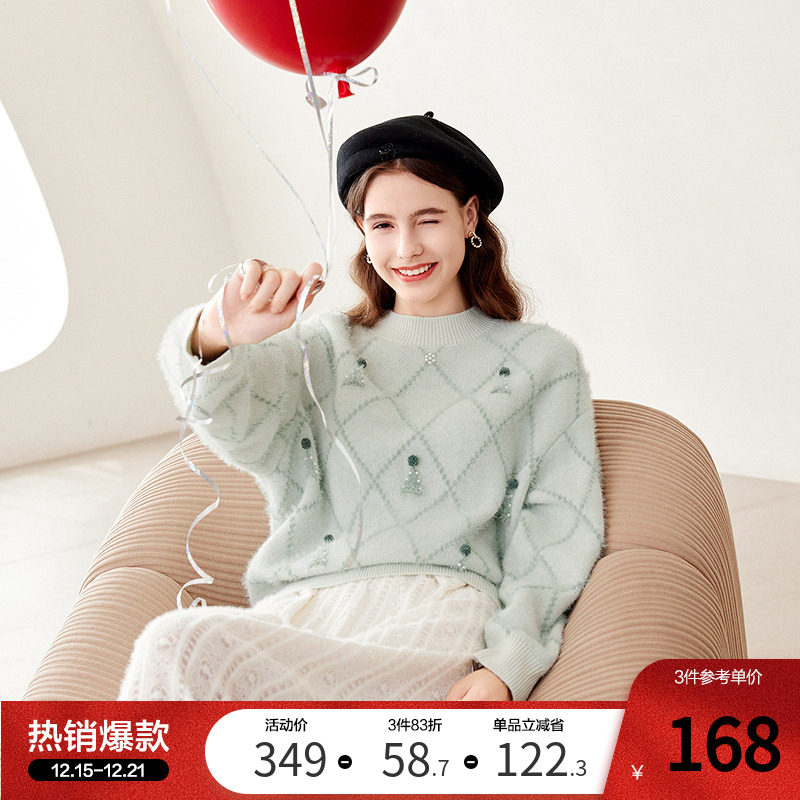 百图菱格重工钉珠针织毛衣
