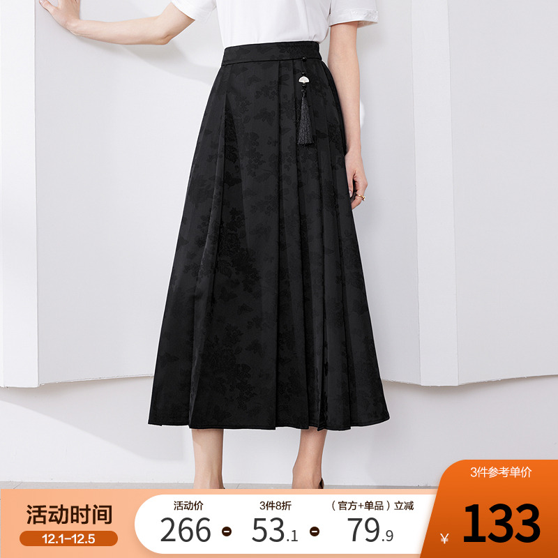 betu百图新中式国风日常马面裙女2025年夏季新款高腰A字半身裙