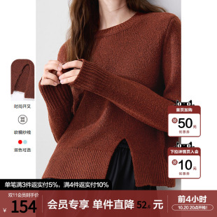 betu百图红色毛衣女套头2025年冬季新款短款开叉针织衫上衣