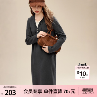 betu百图通勤风假两件连帽针织连衣裙女2026年春季新款中长裙子