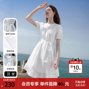betu百图南法假日白色连衣裙2026年夏季新款短袖白月光系带裙子