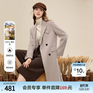 betu百图气质燕麦色加厚纯羊毛呢大衣女2025年冬季 毛呢外套 新款
