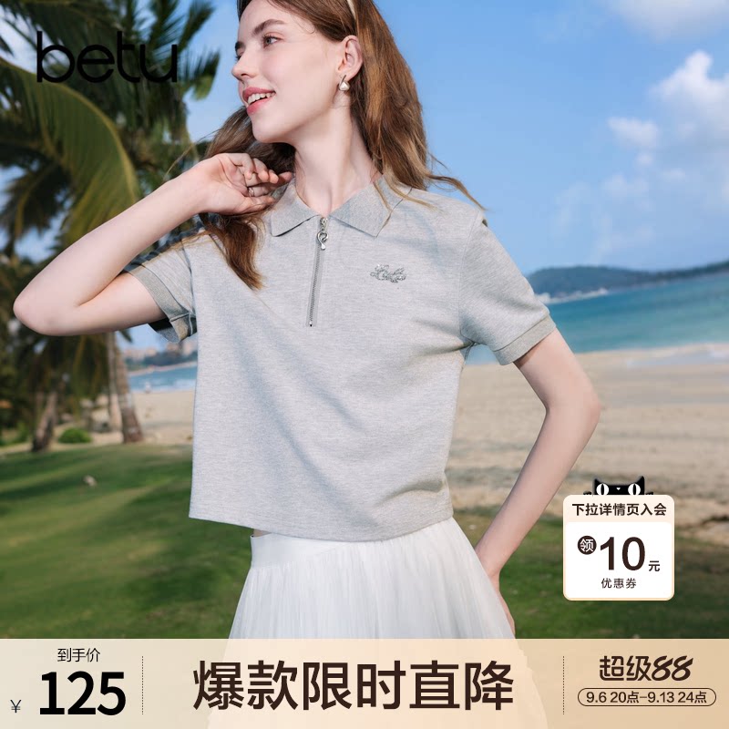 betu百图灰色polo领短袖T恤女2026年夏季新款短款显瘦小衫上衣图片