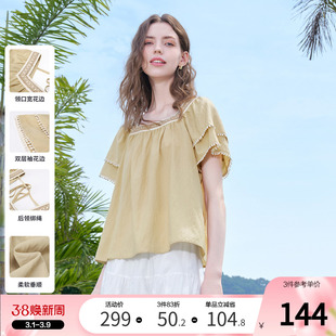 betu百图波西米亚花边方领衬衫女短袖2025年夏季新款双层袖衬衣