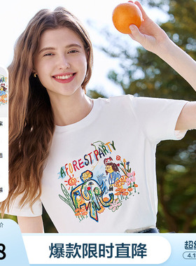 betu百图白色趣味涂鸦短袖T恤女2026年夏季新款圆领体恤衫ins上衣