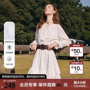 betu百图法式蕾丝荷叶边连衣裙女2026年春秋新款白色气质收腰裙