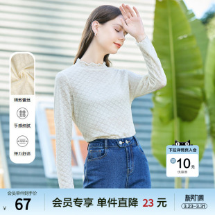 新款 百图女装 上衣2026年春装 显瘦短款 半高领蕾丝T恤内搭打底衫