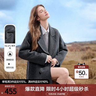 betu百图经典绵羊毛呢子外套女中长款2026年春秋冬新款双面呢大衣