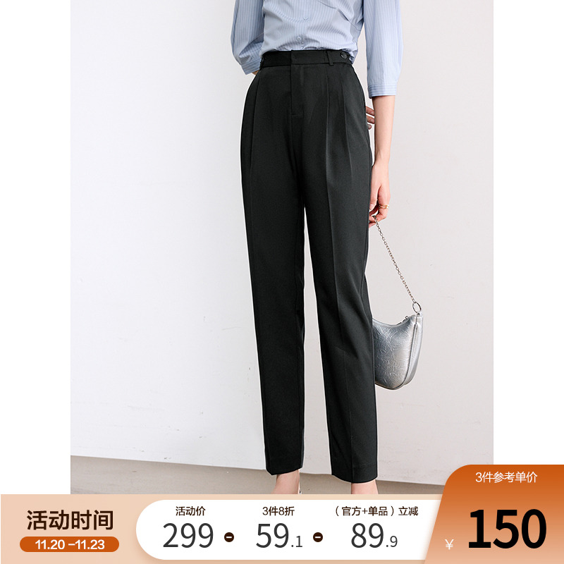 betu百图百搭显瘦西装裤女休闲裤2025年秋季新款小脚哈伦裤长裤