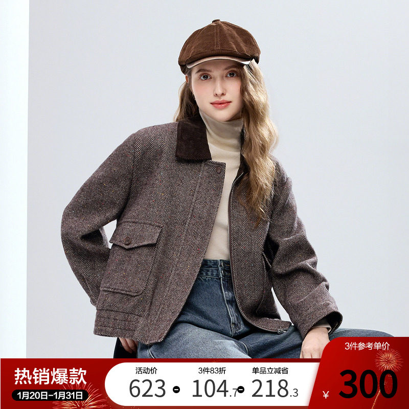 betu百图高级感人字纹毛呢外套女2025年冬季新款短款老钱风夹克,女装/女士精品,短外套,淘宝优惠券,粉丝福利购,淘宝优惠卷