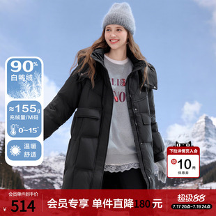 betu百图黑色连帽防风羽绒服女2025年冬季新款中长款保暖厚外套