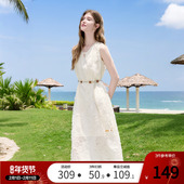 betu百图法式 独特好看裙子 新款 V领无袖 气质连衣裙女2025年夏季