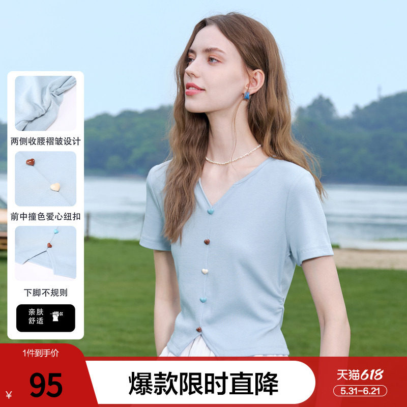 betu百图彩色纽扣V领T恤女2026年夏季新款小个子短款体恤衫上衣