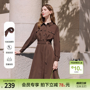 betu百图复古工装风连衣裙2026年春季新款系带收腰裙女士衬衫裙