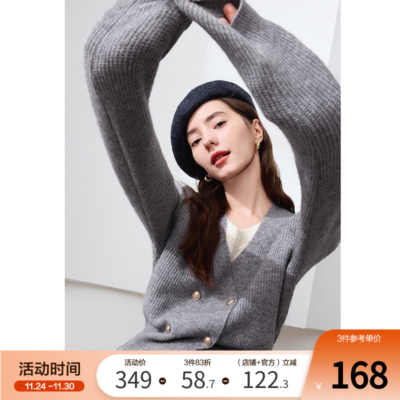 betu百图格雷系假两件V领毛衣开衫女2025年冬季新款短款针织外套