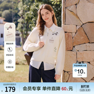 童趣风毛衣外套 新款 betu百图洋气减龄刺绣针织开衫 女2026年春季