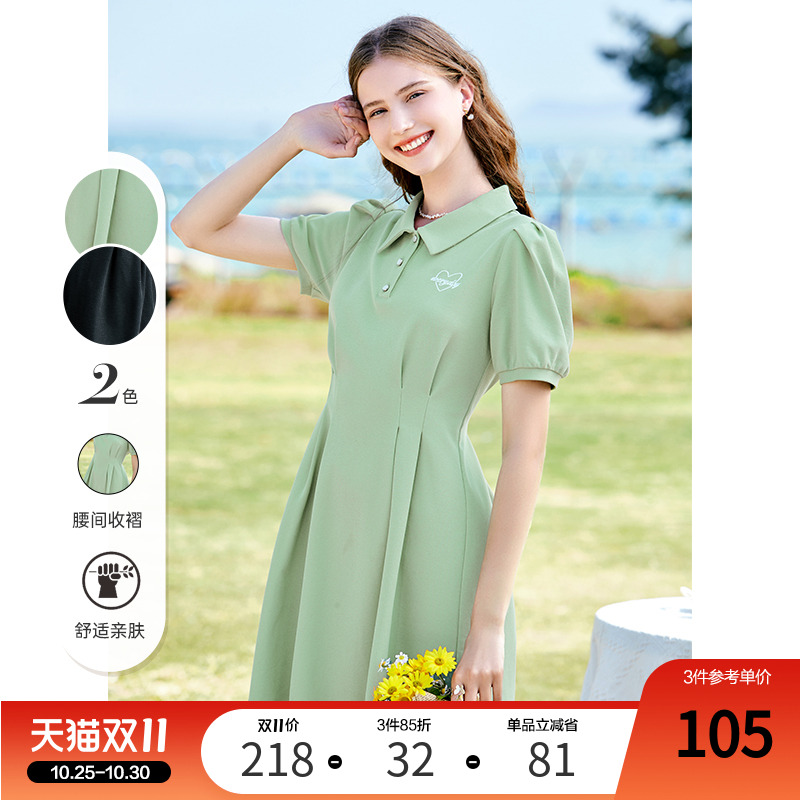 百图修身显瘦polo领通勤betu